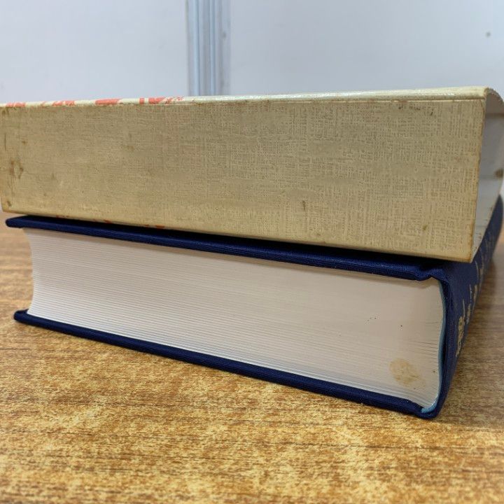 △01)【同梱不可】標準草書大字典/佐野榮輝/雄山閣出版/昭和62年