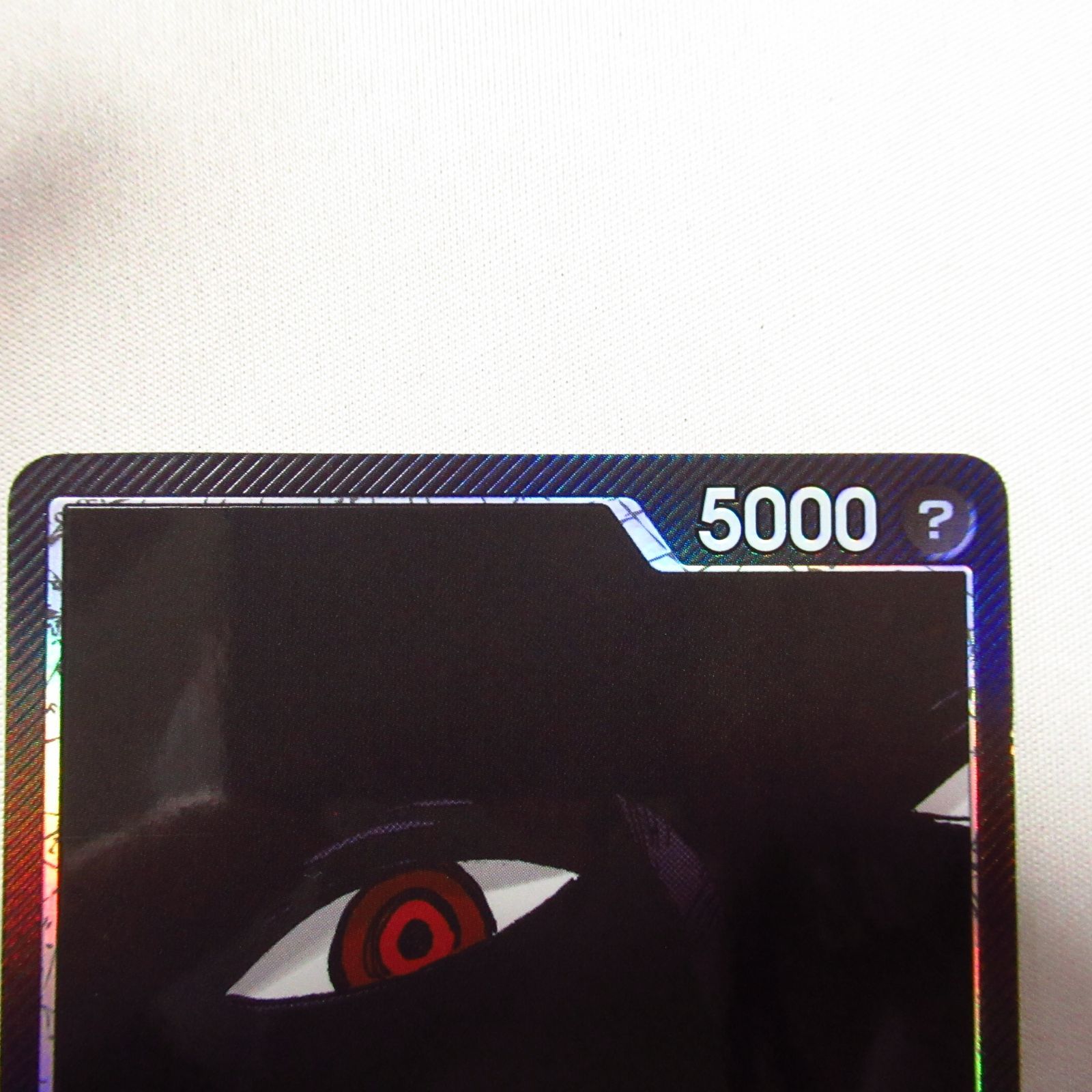 ワンピースCG イム(パラレル/漫画絵) 1枚 - メルカリ