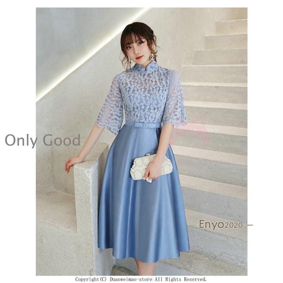 フォーマルドレス 20代30代40代