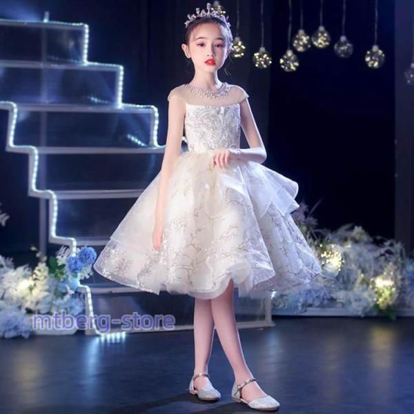 ドレス 子供 ピアノ 発表会 子供ドレス 二次会 フォーマルドレス 演奏会 結婚式 七五三 入学式 女の子ドレス ベビードレス 子ども服 ワンピ
