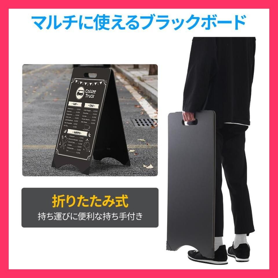 メニューボード(据え置き) ブラック 楽天市場】A型 看板 ブラックボード 両面 Raku 幅38×高さ78cm