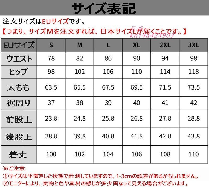 メンズ カーゴパンツ