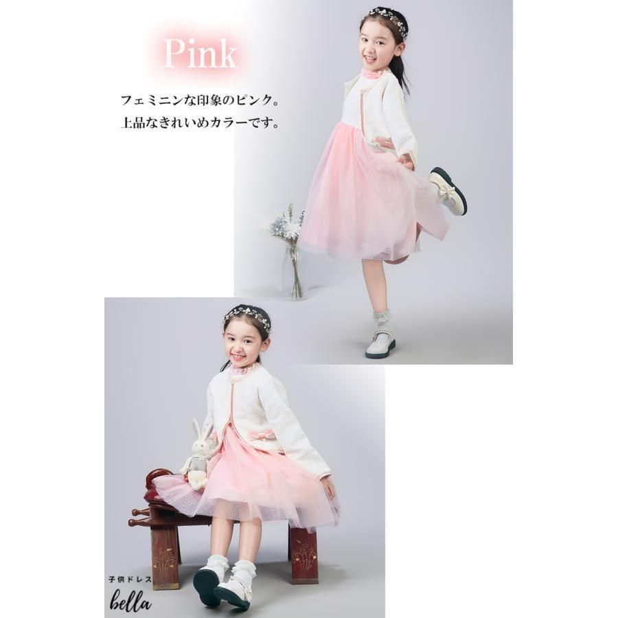 小学校 卒業式