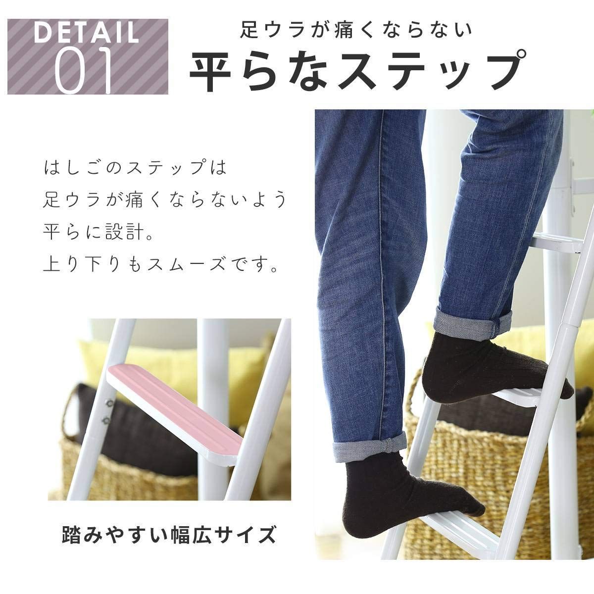 ロフトベッド 幅206cm