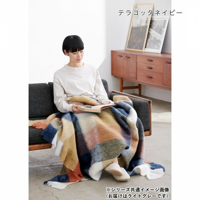 スローケット ウール混 ライトグレー