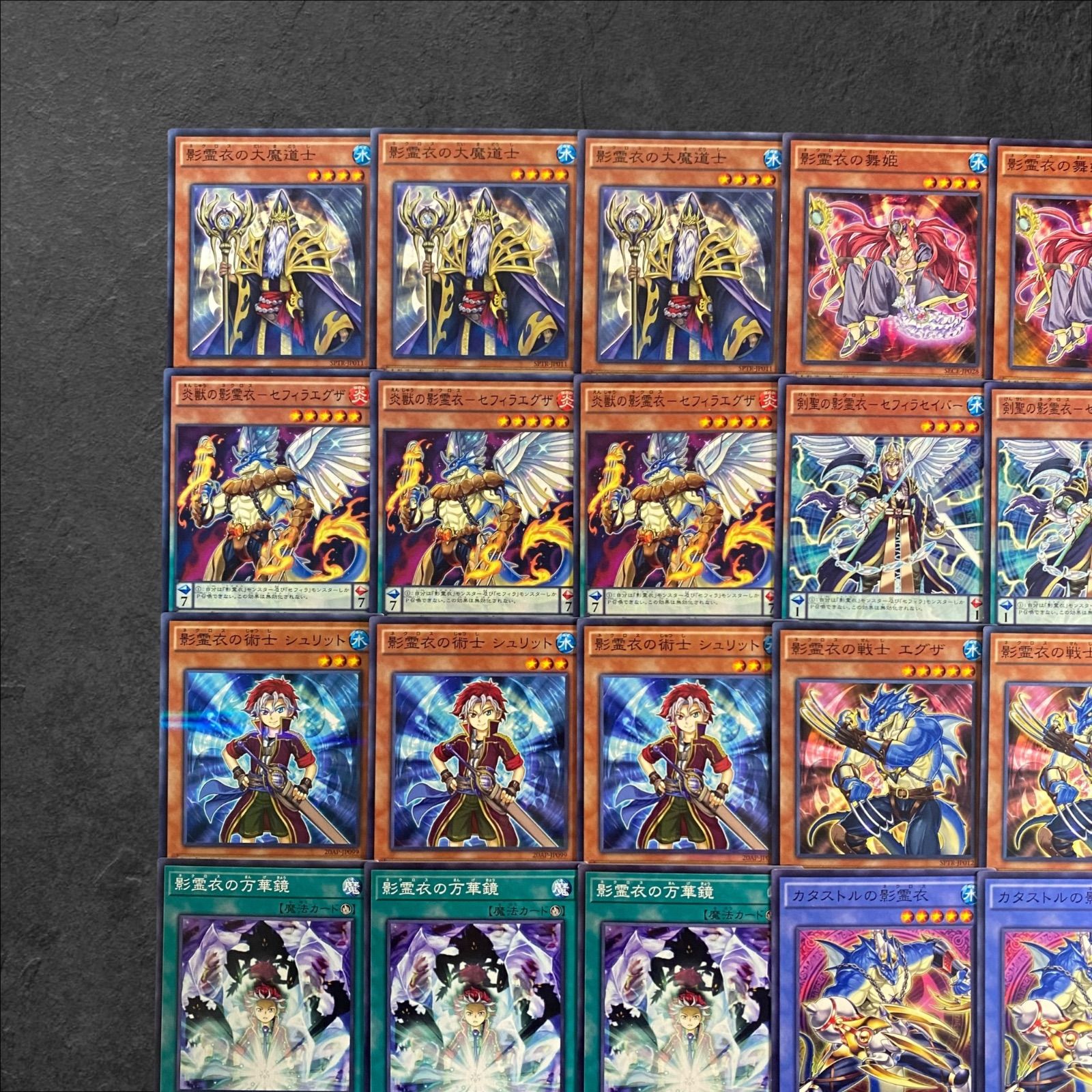 遊戯王　影霊衣デッキ MD】リチュアル フェスティバル振り返り 影霊衣デッキ解説【影霊