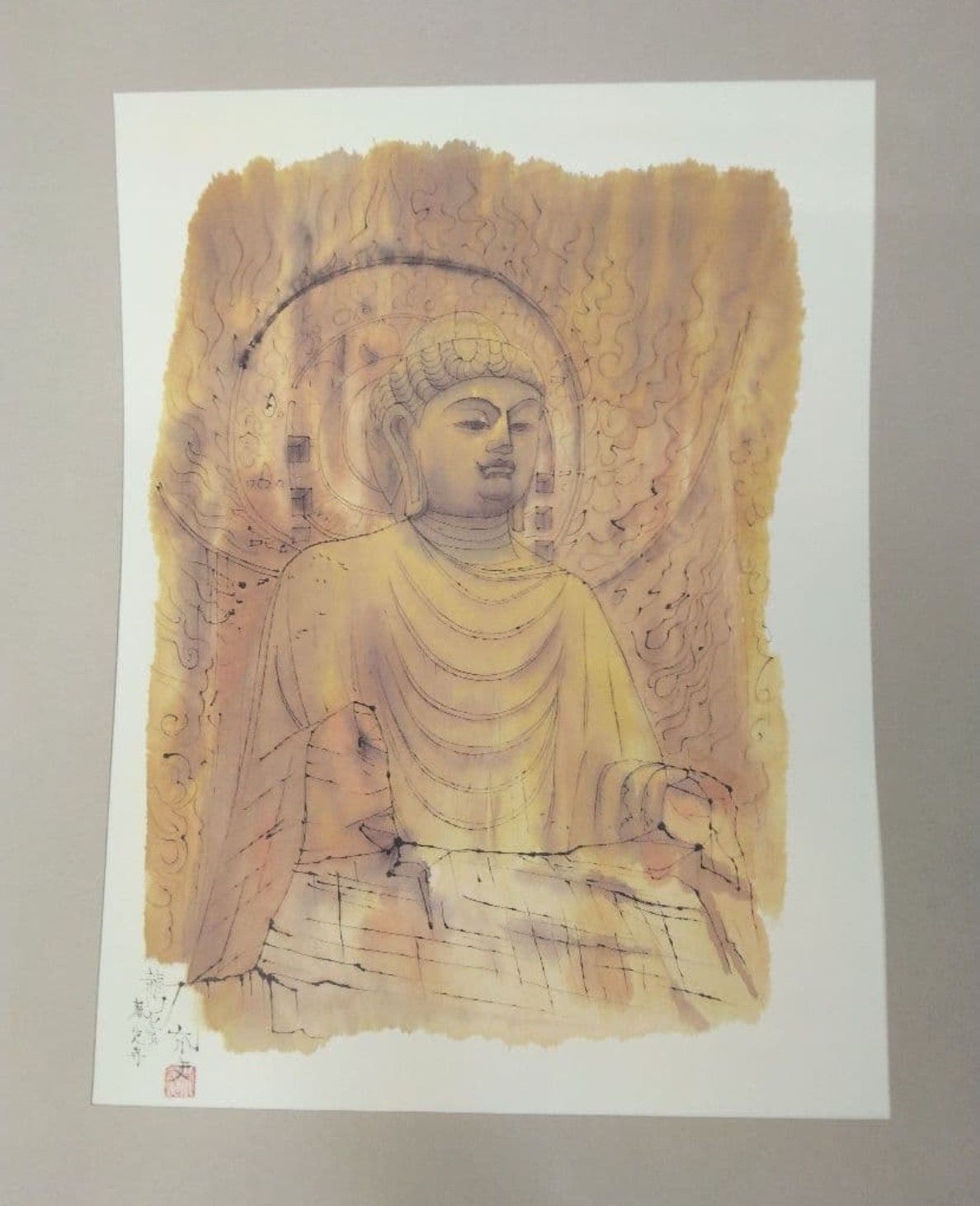 平山郁夫　新作素描集「遙かなる旅」全25枚　日本経済新聞社 平山郁夫 新作素描集「遙かなる旅」全25枚 日本経済新聞社