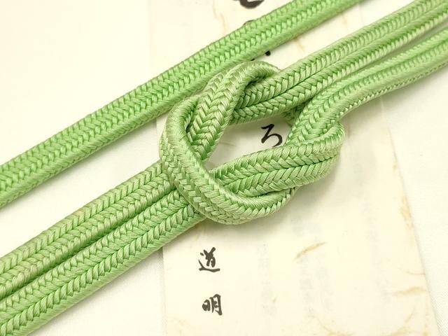 平和屋着物● 上 有職組紐道明 帯締め 冠組 薄萌黄色 宮内庁御用 国立博物館御用 東京芸術大学御用 AABB3745ay