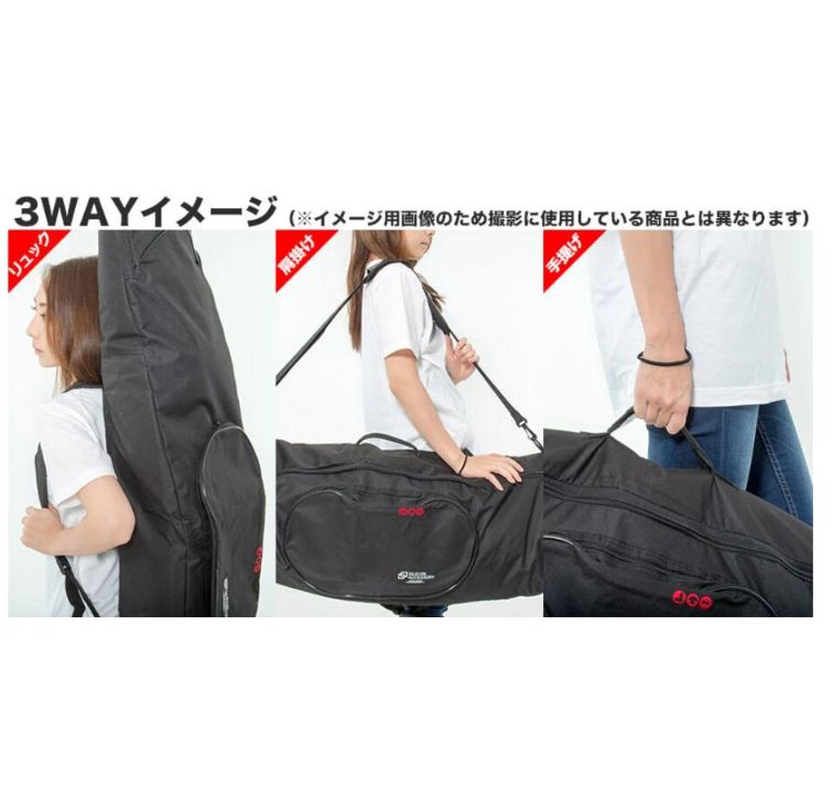 ROUZE スノーボードケース　バック　リュック　150cm 3way ROUZE スノーボードケース バック リュック 150cm 3way