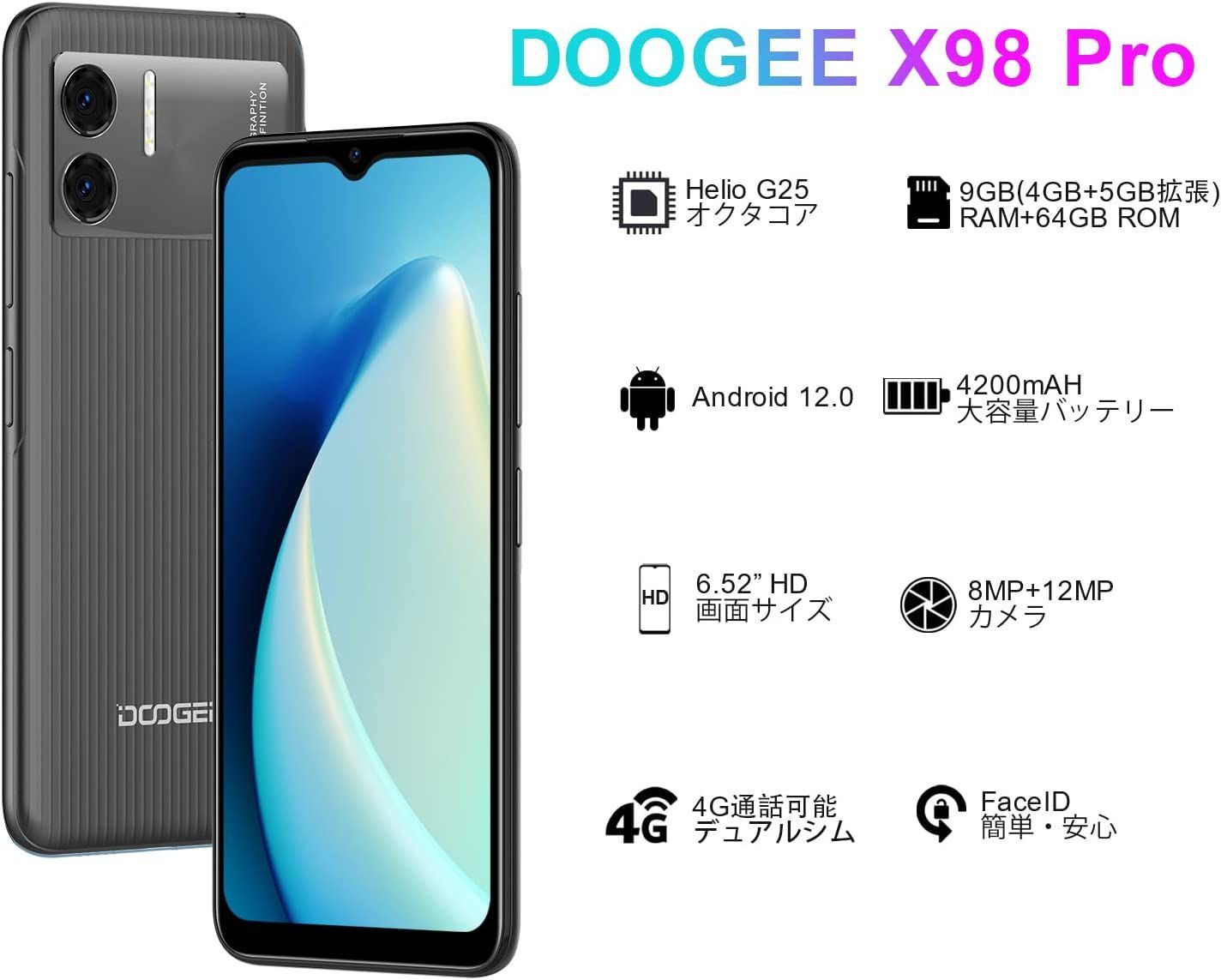 X98PRO SIMフリー スマホ 本体 9GB（4+5GB)+64GB（1TB拡張可能