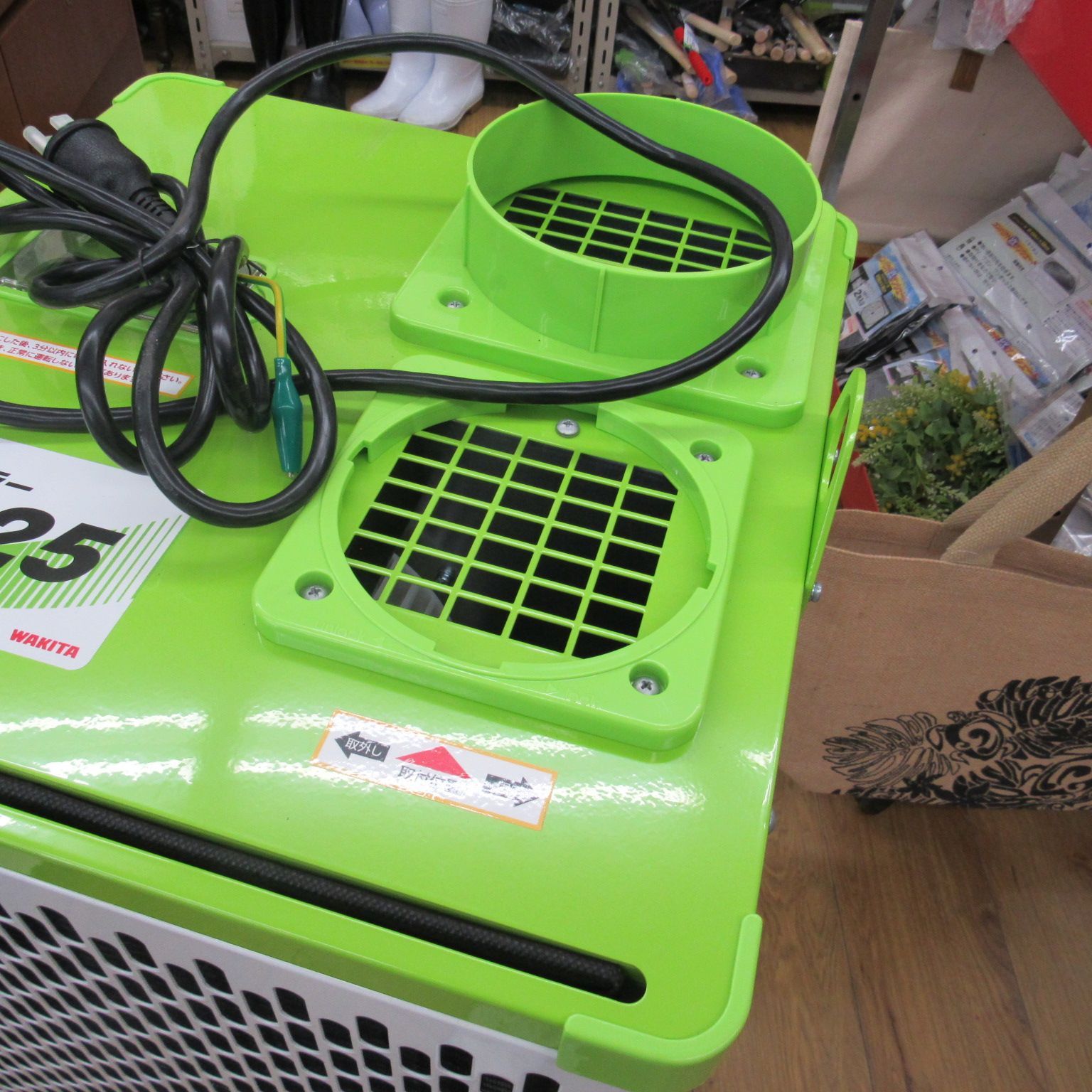 中古美品!!  2022年製  WAKITA ワキタ スポットクーラー MSC25 エキスパート藤沢辻堂店 中古美品!! 2022年製 WAKITA ワキタ スポットクーラー MSC25
