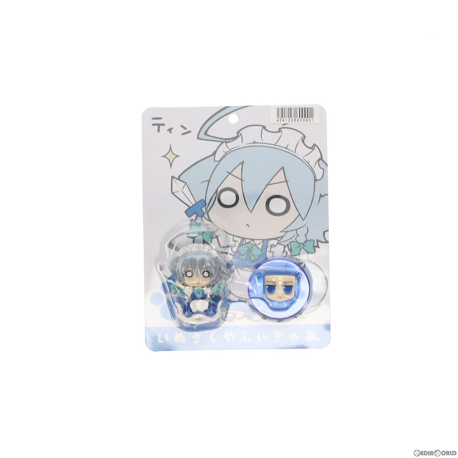 いぬさくや ふぃぎゅあ。 東方Project 完成品 フィギュア ピンクカンパニー
