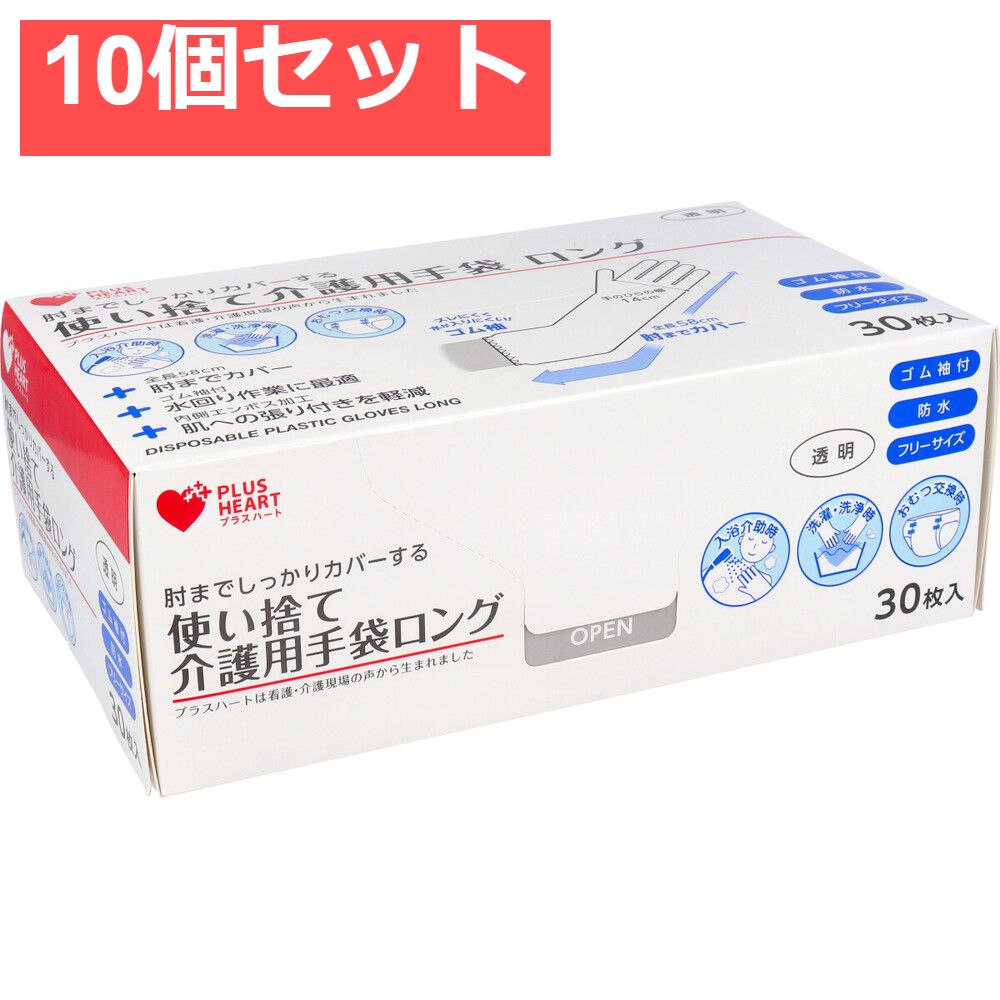 高品質 極上品/美品/大容量500GB！新Win10搭載！ワインレッド色/動画