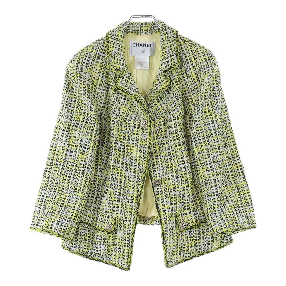 CHANEL (シャネル) 06P スプリングコレクション ココマークボタン