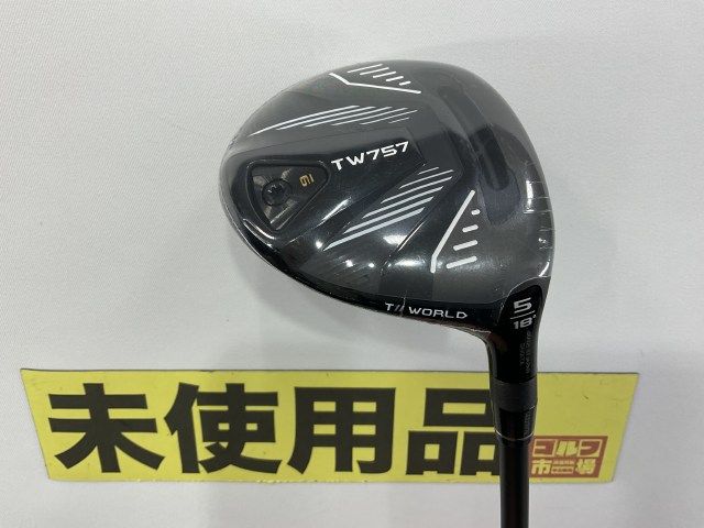 ホンマ ♥ ツアーワールドTW757 フェアウェイウッド 5W |VIZARD FZ 6|S|18 5762 杭全本店