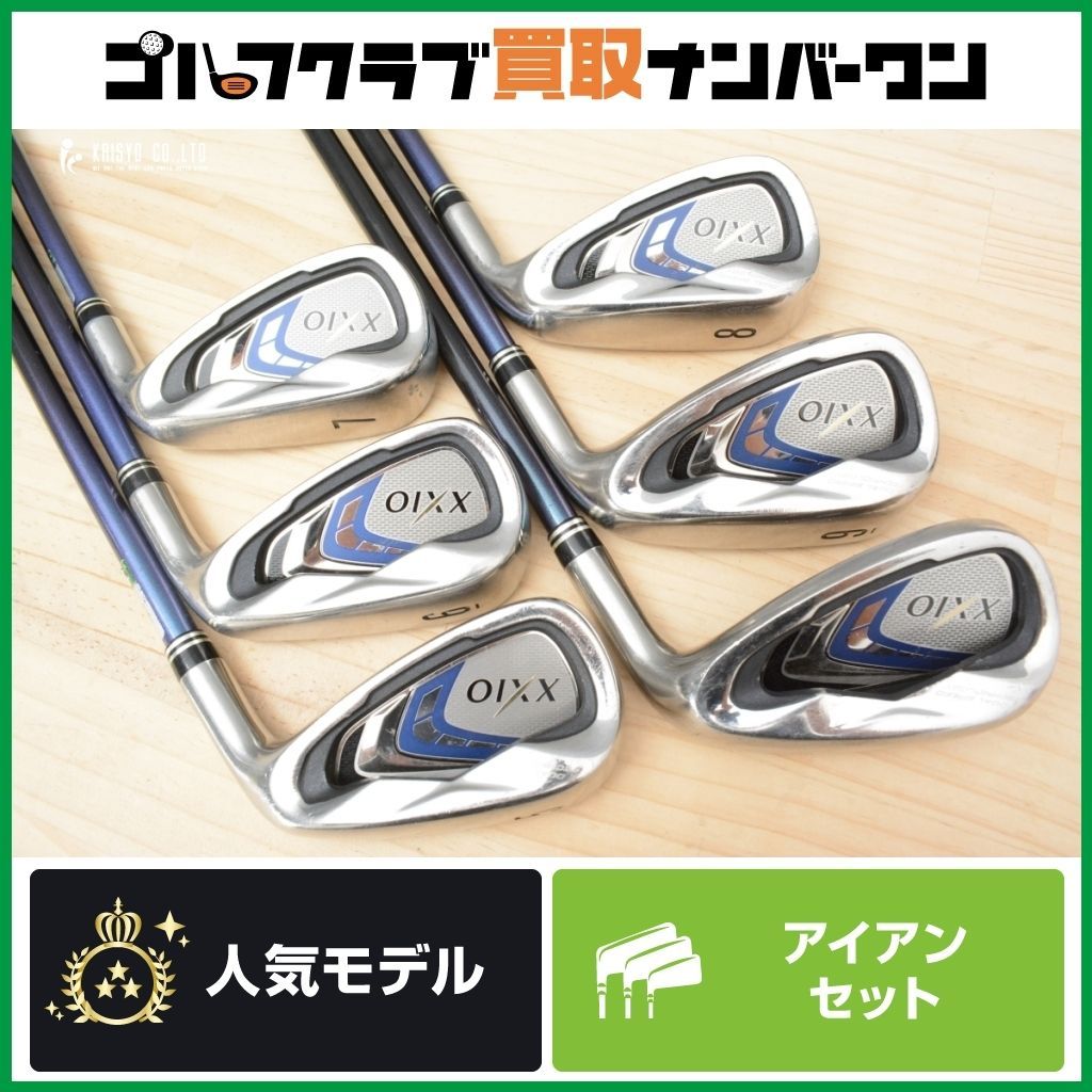 ダンロップ ゼクシオ9 XXIO9 単品アイアン XXIO(2016) #5