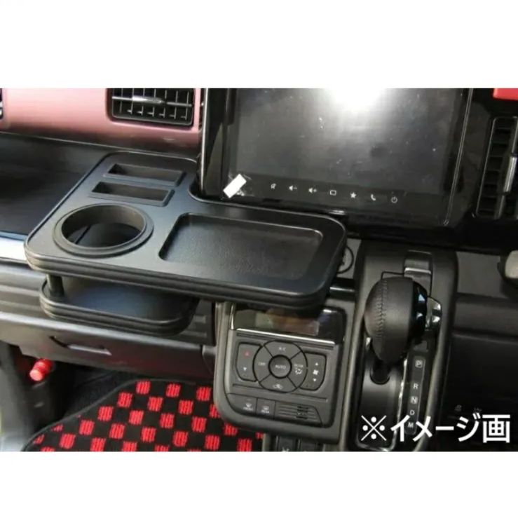 スペーシア スペーシアカスタム MK54S MK94S フロント用 ピアノブラック スリーピース オリジナル 自動車用 センターテーブル ドリンクホルダー 付き コースター付属 ThreePiece!エンブレム付属