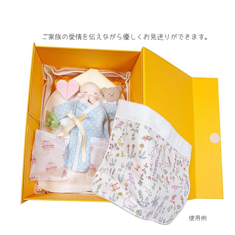 貴重な 妊娠12週0日～17週0日 死産した赤ちゃんの着丈12の産着と縦22の棺 ママと天使のためのベビーコットとベビー服Sサイズ Stillborn baby s coffin 1 定番