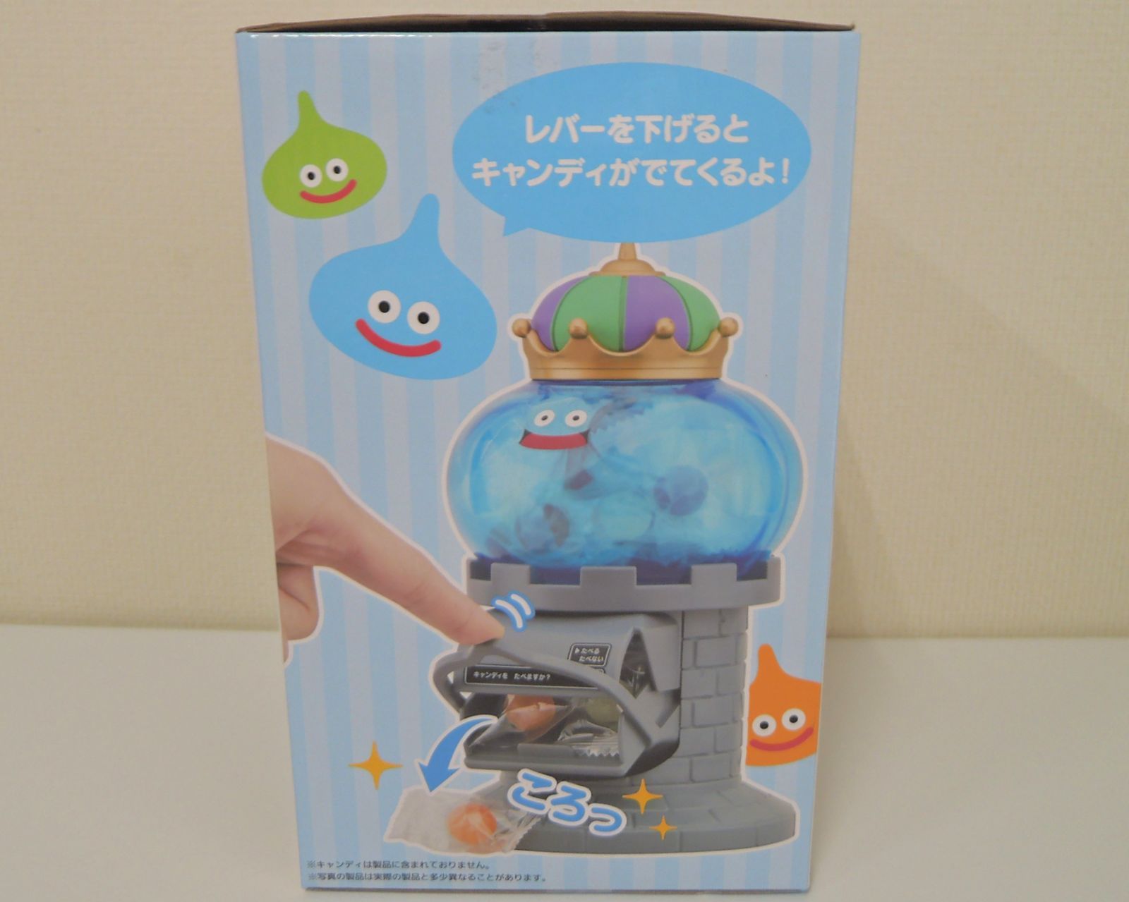 NI] 未使用 ドラゴンクエスト キングスライム キャンディ