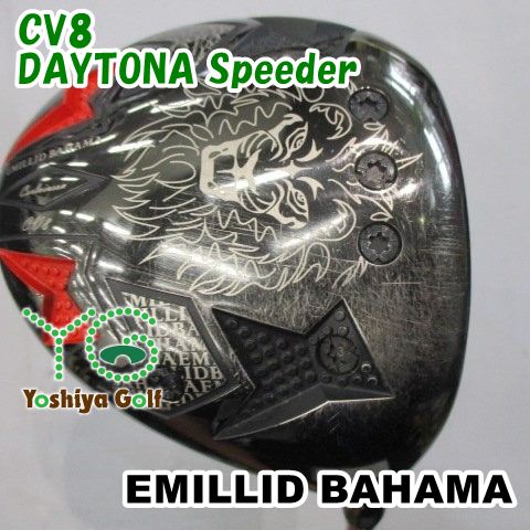 爆飛エミリッドバハマCV10S イミドアンドサンズEMILLID BAHAMA EMILLID BAHAMA（エミリッドバハマ） カールヴィンソン CV8 ACE