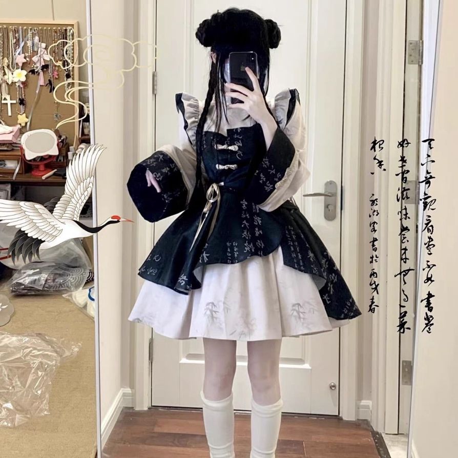 グリーン ブラック 姫袖 チャイナ風 ロリィタ セットアップ 地雷