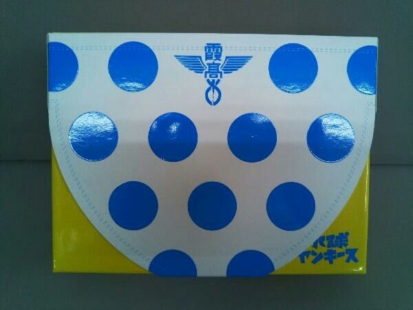 【新品・未使用・未開封】水球ヤンキース DVDBOX 875337522.jpg?1585229131