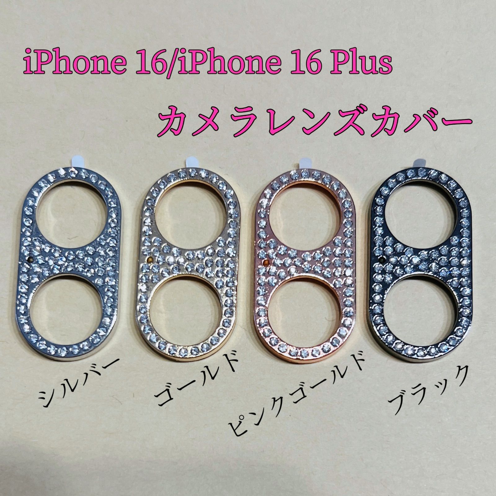 ちょん様 確認用 カメラ保護カバー （アップグレード偽カメラレンズ秒 
