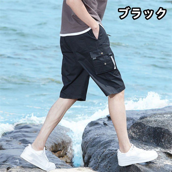 メンズ ハーフパンツ カーゴパンツ ショートパンツ 半ズボン