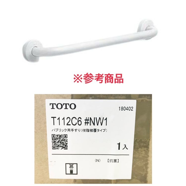 トップウォータージャンキー モブス カビ