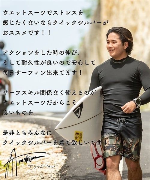 ムラスポ公式