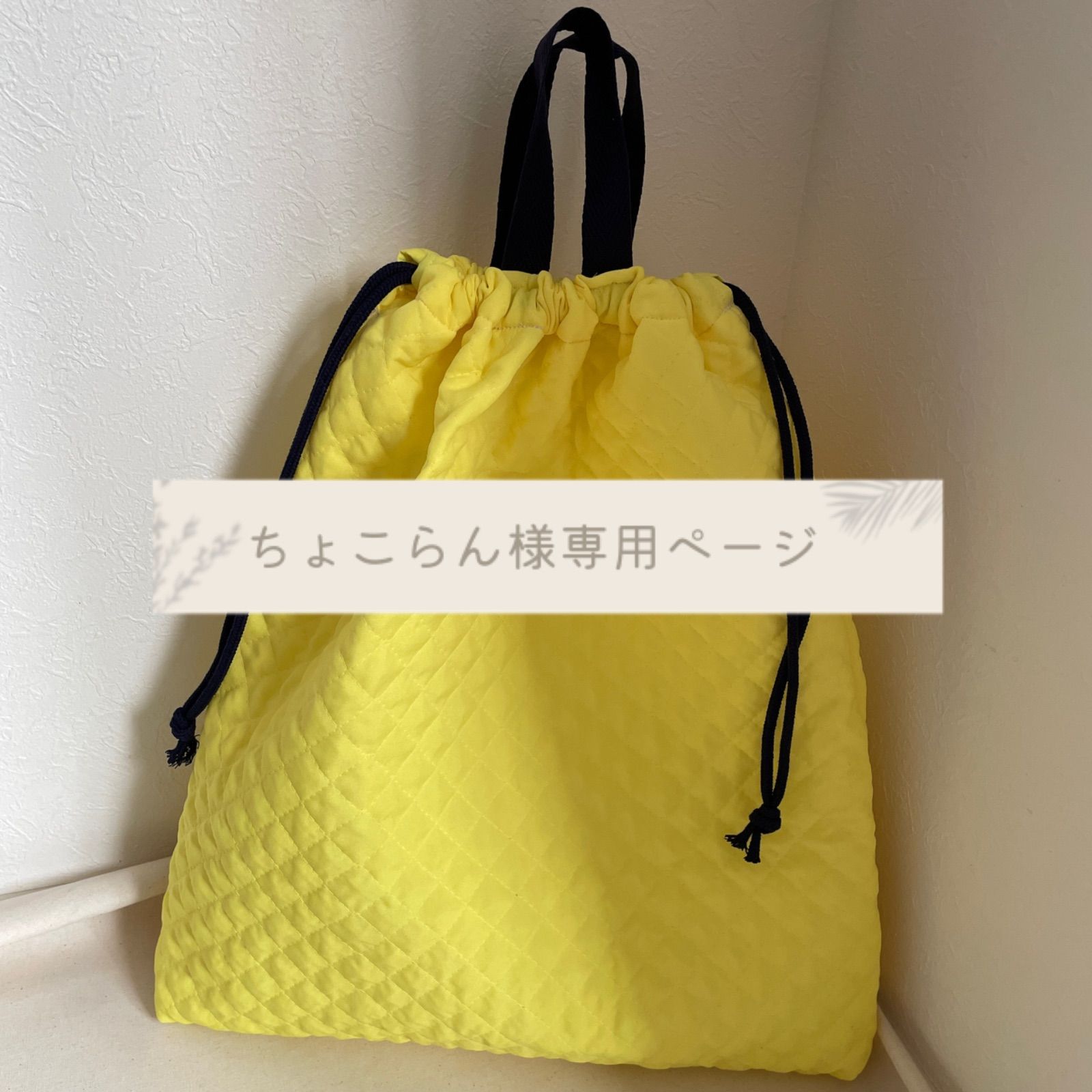 購入不可】みろりん様専用 saorinrin.0519様 似顔絵オーダー ご購入