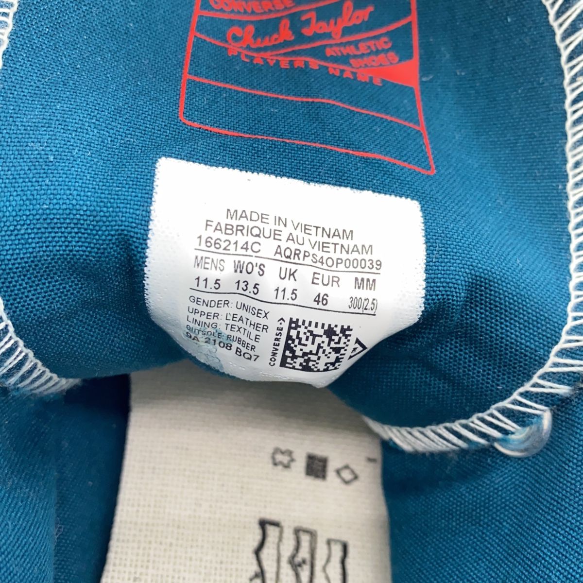 コンバース CT70 MIDNIGHT TURQUOISE SUEDE HI CUT 166214C 28.5