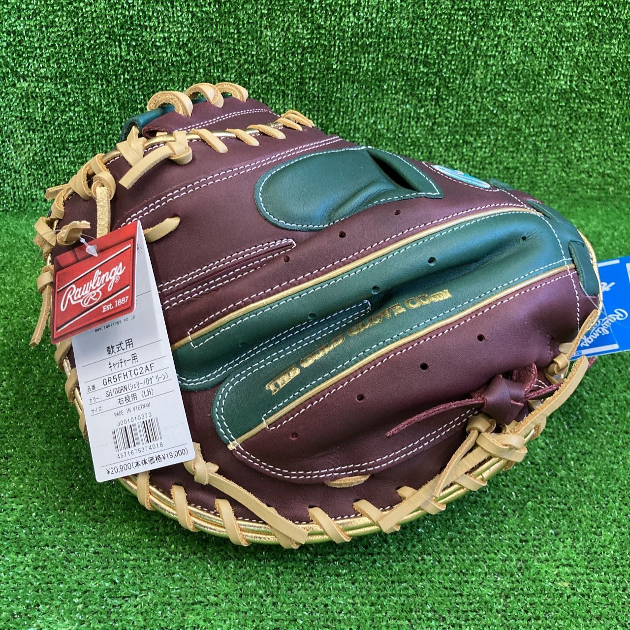 ローリングス 一般軟式用キャッチャーミット シェリー×Dグリーン