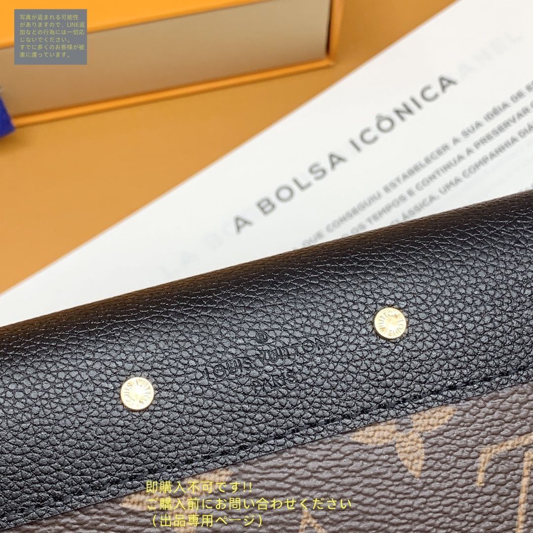 極美品 ✨箱付✨ LOUIS VUITTON 長財布 極美品】Louis vuitton 財布、小銭入れ、二つ折り財布、長財布