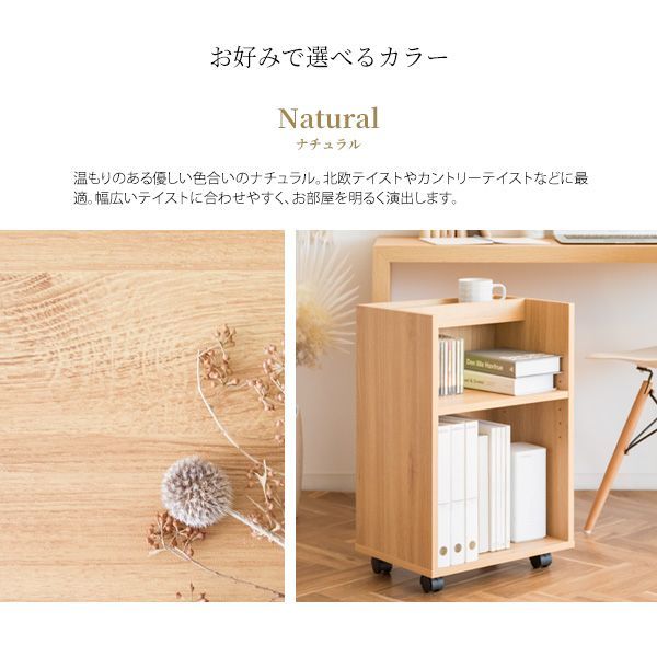 超格安価格 新品 未使用 オープンラック マガジンラック サイドラック サイドテーブル おしゃれ 北欧 本収納 Lavacanegra Com Mx Lavacanegra Com Mx