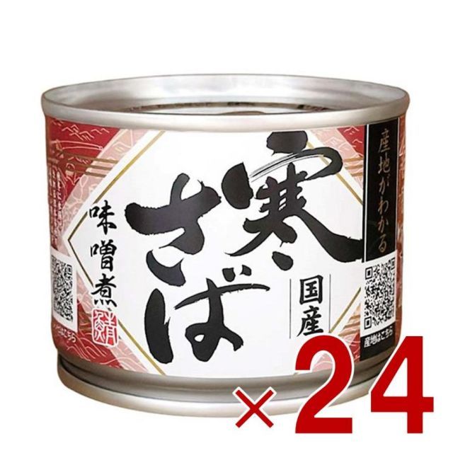 アンダーカバー UNDERCOVER 2007年 Purple期 ポスター 限定 ポスター