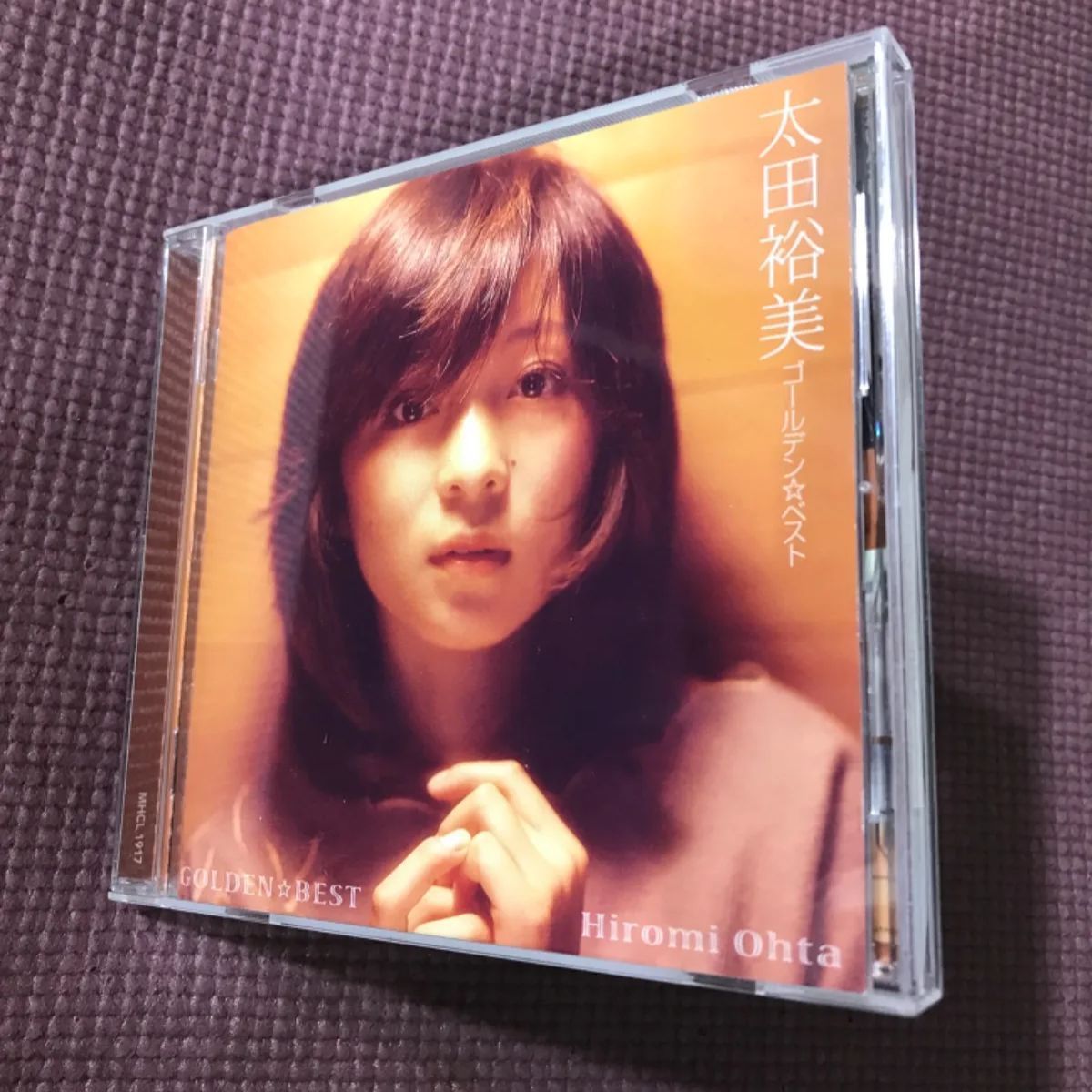 太田裕美ベストアルバム 「GOLDEN☆BEST」 - メルカリ