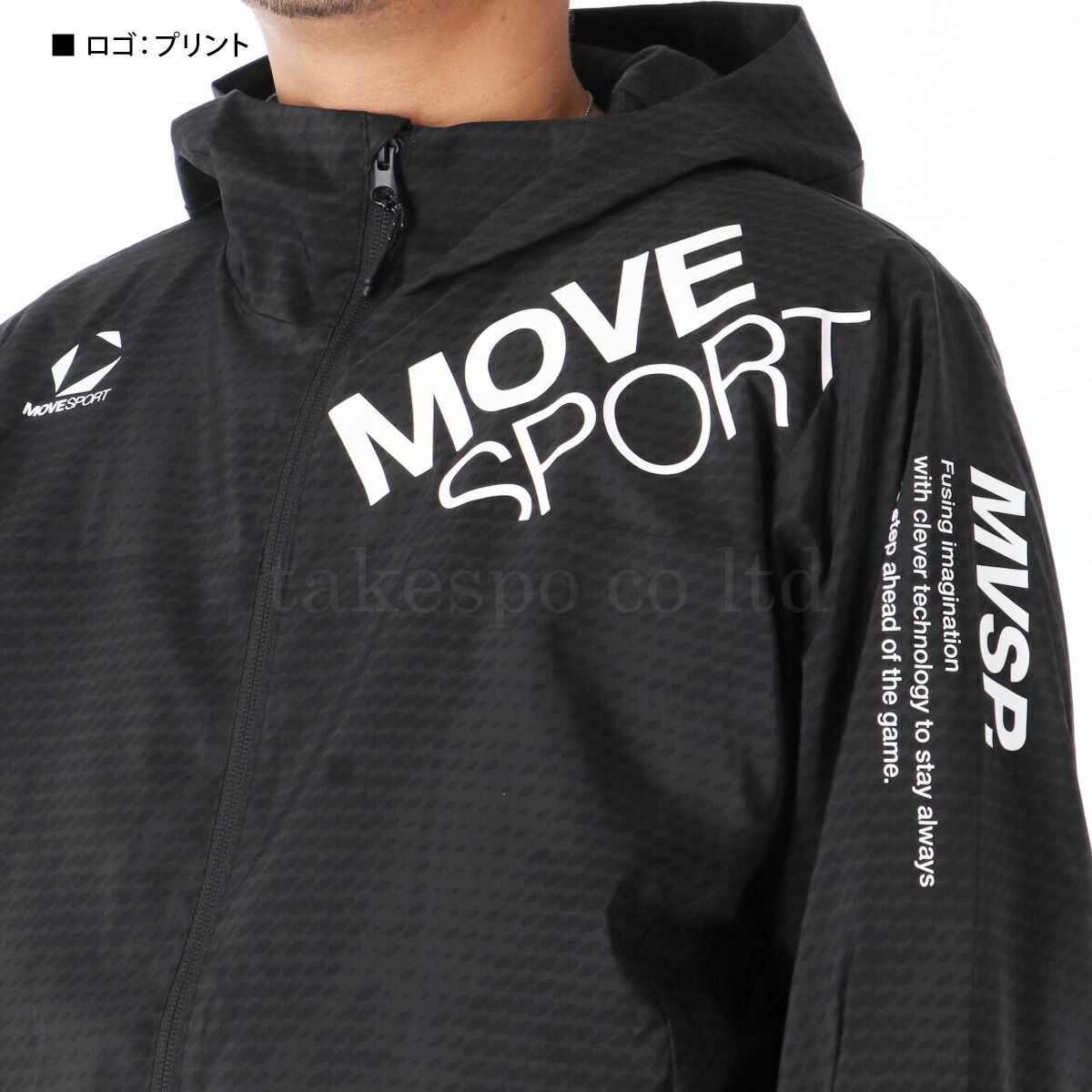 ムーブスポーツ デサント