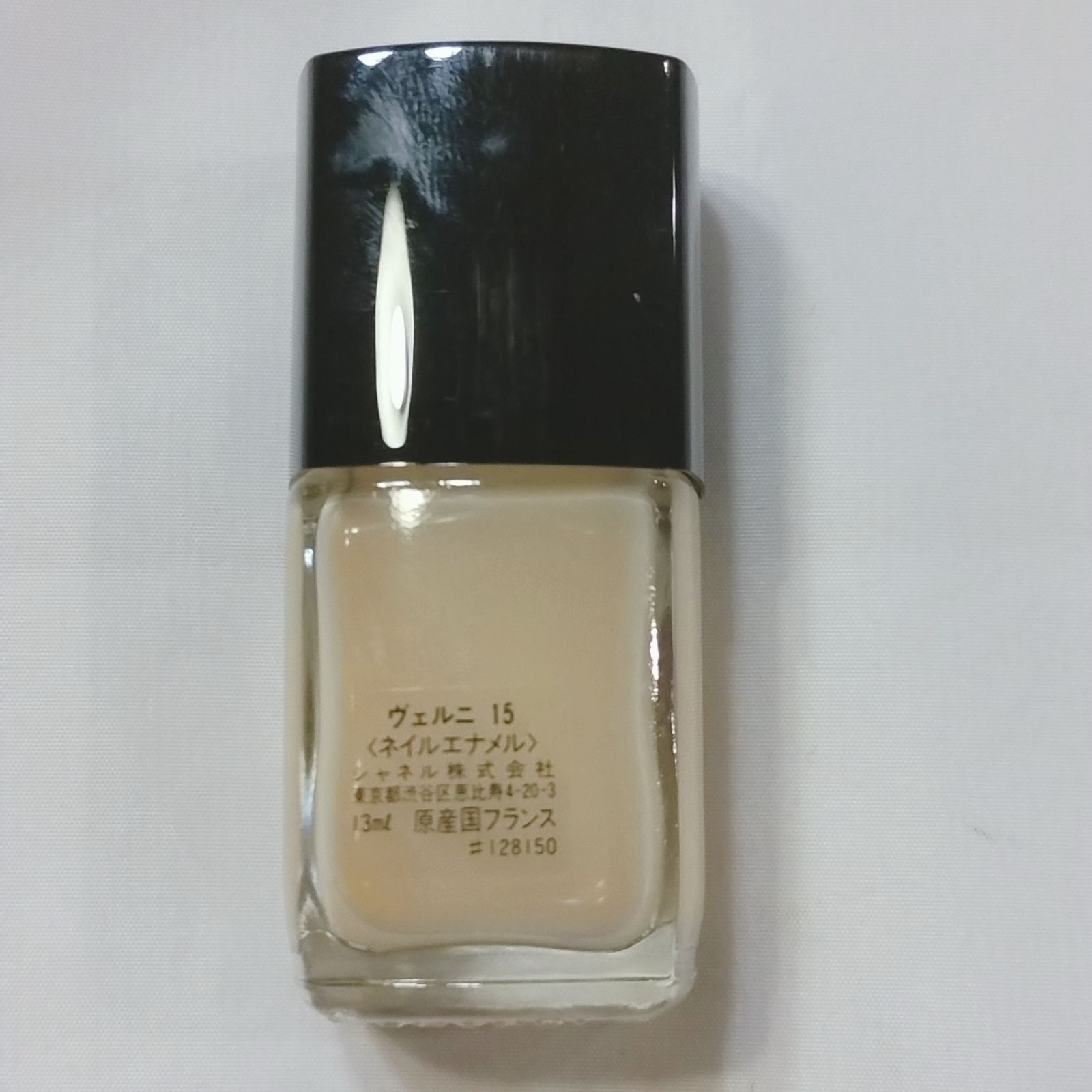 CHANEL シャネル ネイル エナメル 15点セット CHANEL/シャネル ヴェルニ15(ネイルエナメル) 未使用品 AA468 - メルカリ