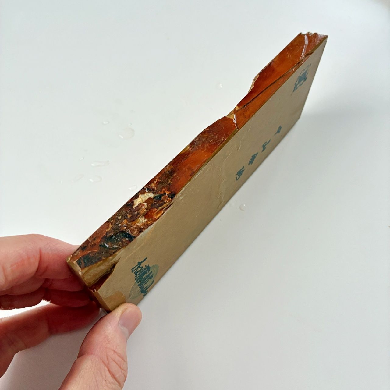 320g 巣板 中山合砥 正本山 京都 天然砥石