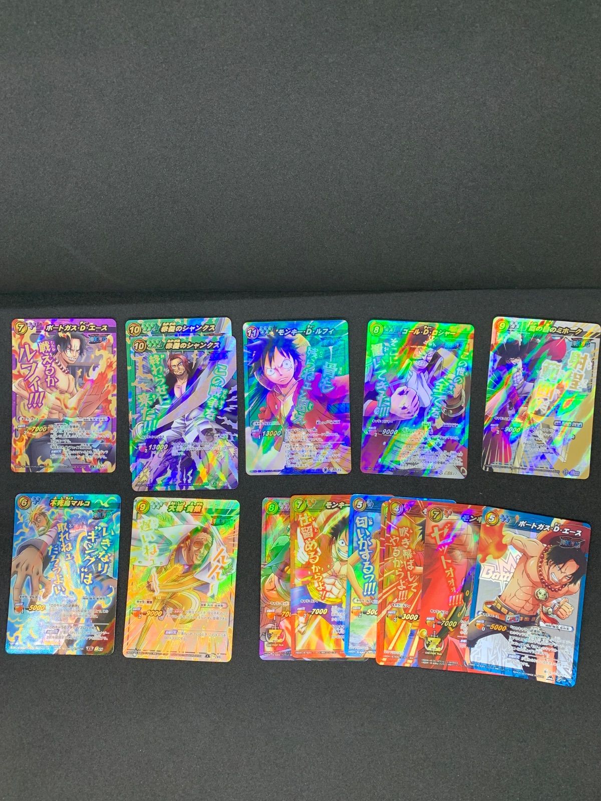 ☆ミラバト ワンピース まとめ売り - メルカリ
