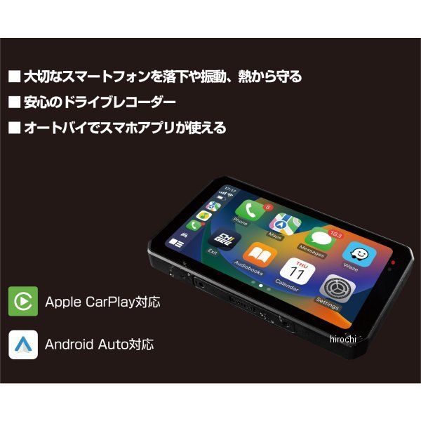 A*様 TANAX AI0-5Lite SRS-001 空気圧センサーSRS-0 A*様 TANAX AI0-5Lite SRS-001 空気圧センサーSRS-0