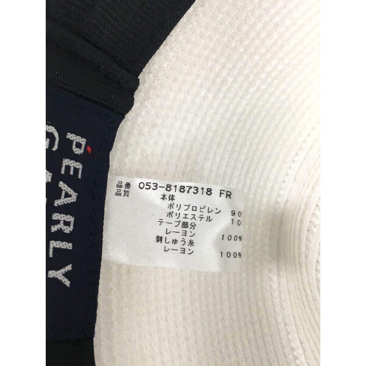 PEARLY GATES - パーリーゲイツ 中折れ ストローハット 未使用品 未使用品 パーリーゲイツ PEARLY GATES ストローハット フリー