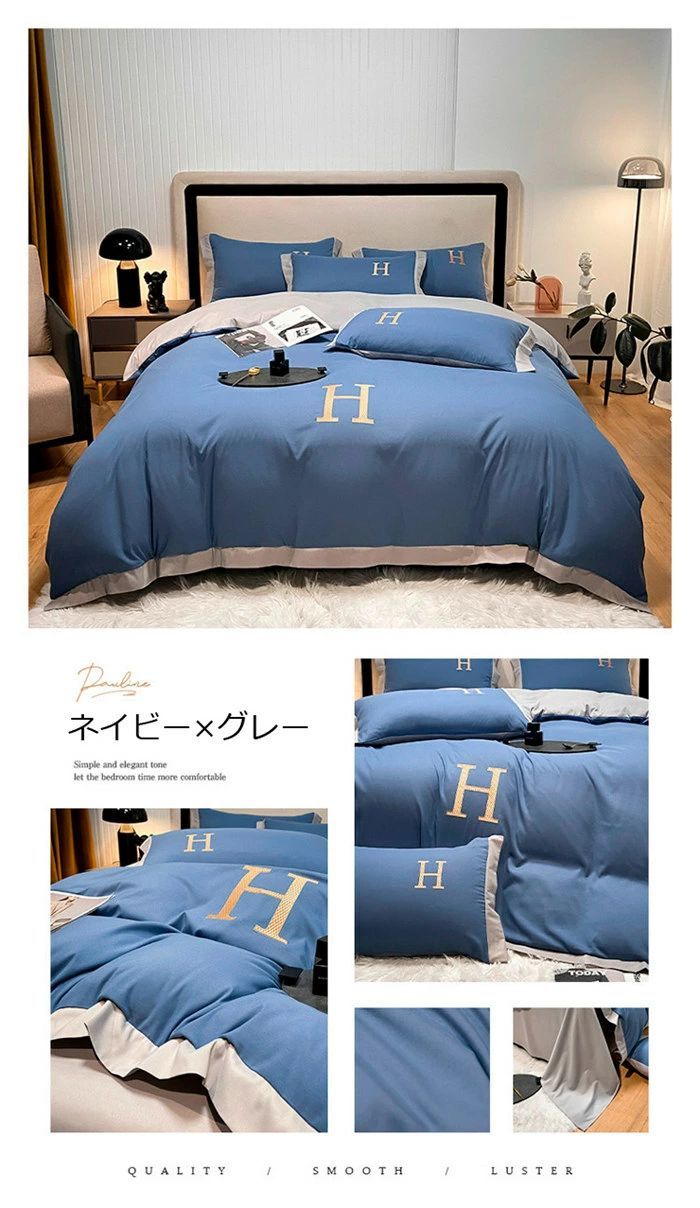 ホテル仕様