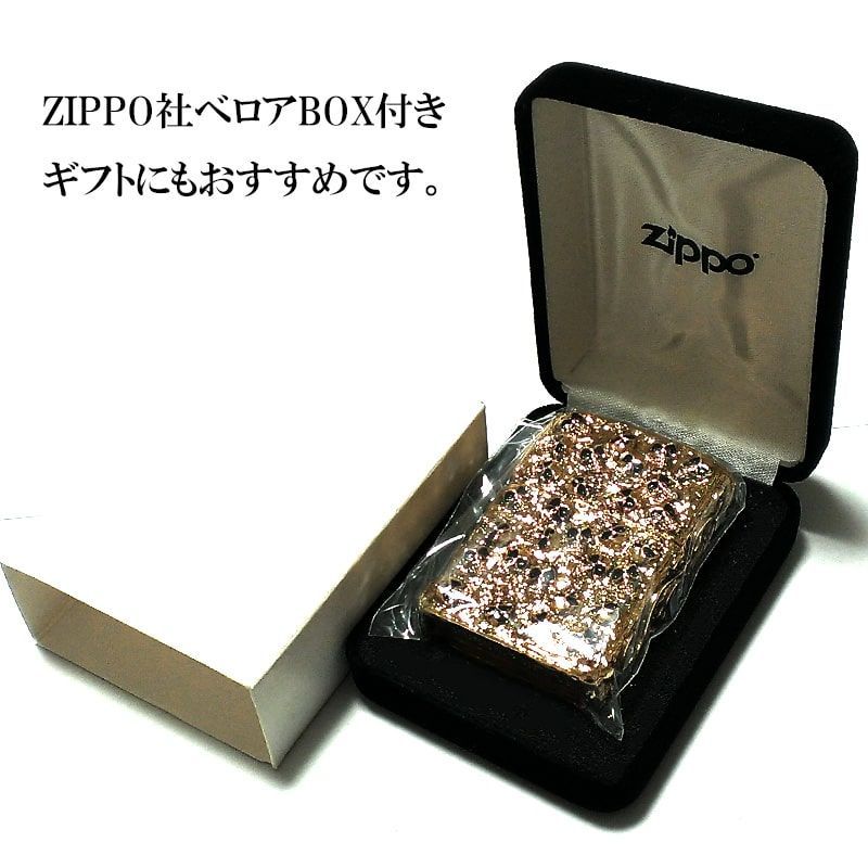 ZIPPO スカルジャケット 超重厚 金タンク メタルジャケット ジッポ 