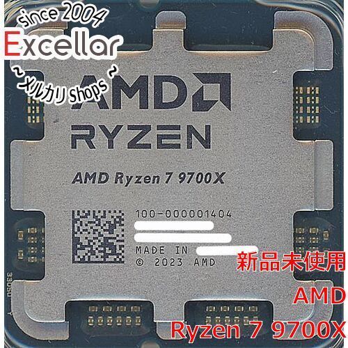 [bn:9] 【バルク新品】 AMD　Ryzen 7 9700X 100-000001404　3.8GHz Socket AM5