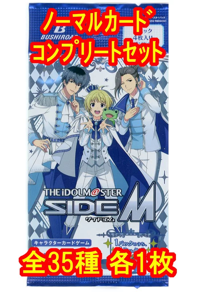 ヴァイスシュヴァルツ　DCⅢ SP5枚セット　最終値下げ 中古】ヴァイスシュヴァルツブラウ ◇ヴァイスシュヴァルツ