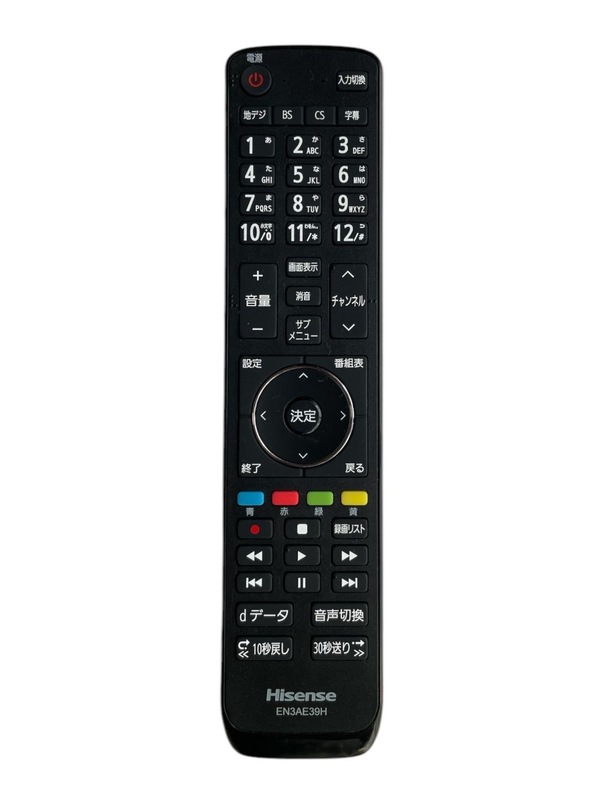 保証付】ハイセンス HISENSE デジタルテレビ 純正リモコン 「EN3AE39H