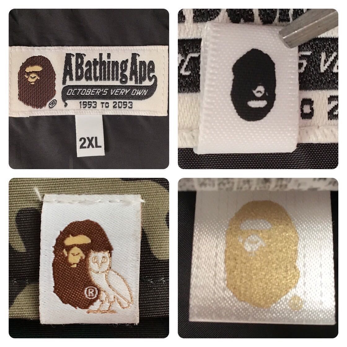 OVO BAPE camo スノボジャケット ベイプ ape エイプ 迷彩 - メルカリ OVO BAPE camo スノボジャケット ベイプ ape エイプ 迷彩 - メルカリ