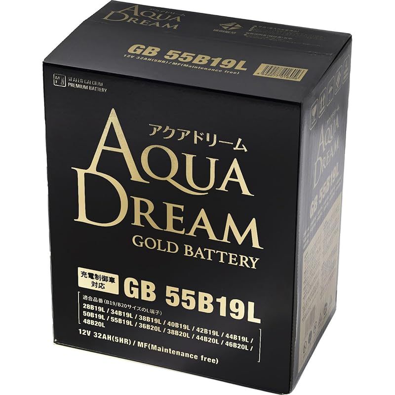 アクアドリーム 国産車 充電制御車対応バッテリー GOLD BATTERY GB 55B19L 互換|40|42|50|55B19L メンテナンスフリータイプ AQUA DREAM